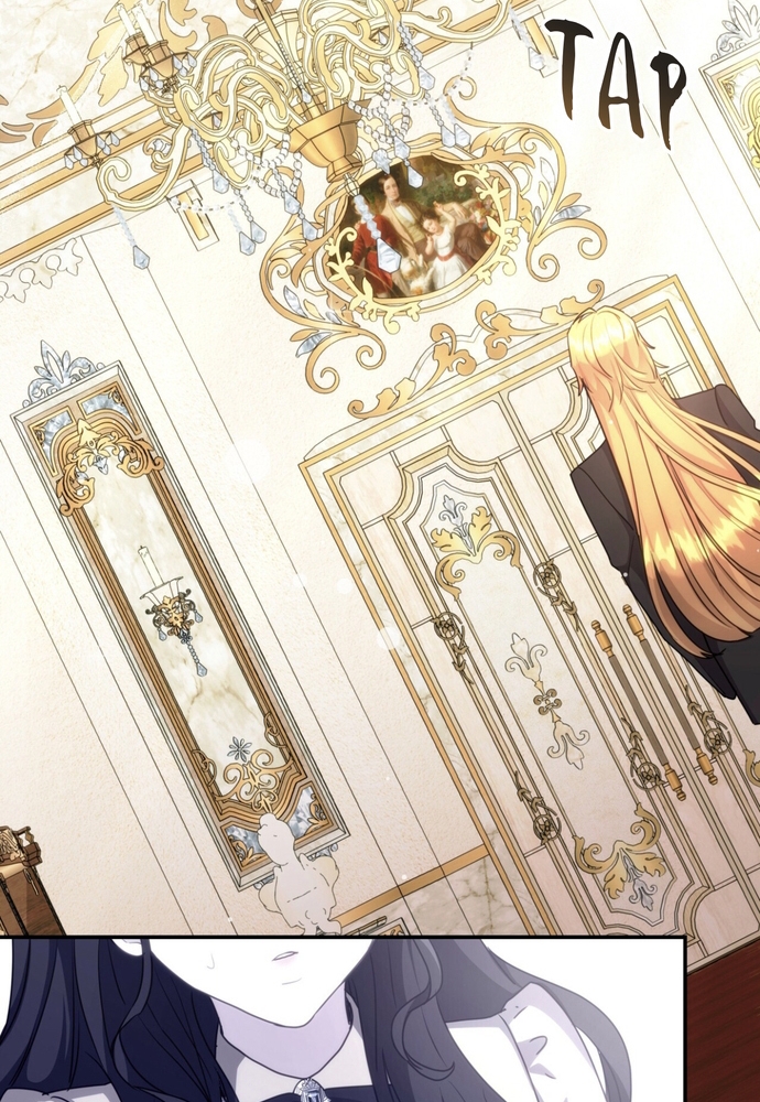 Trò Chơi Tình Ái Chap 12 - Next Chap 13