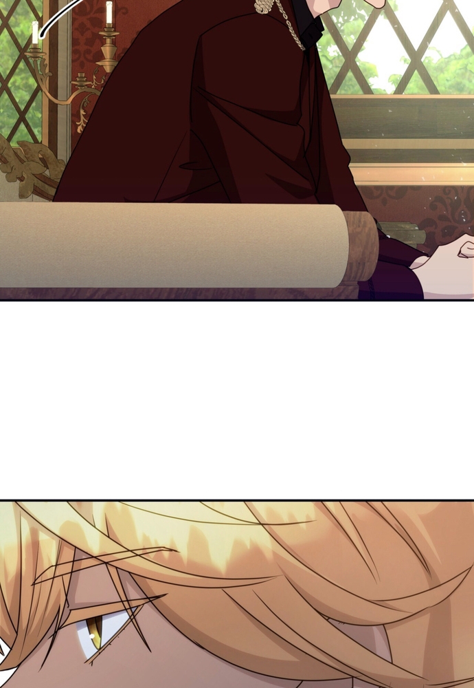 Trò Chơi Tình Ái Chap 13 - Next Chap 14