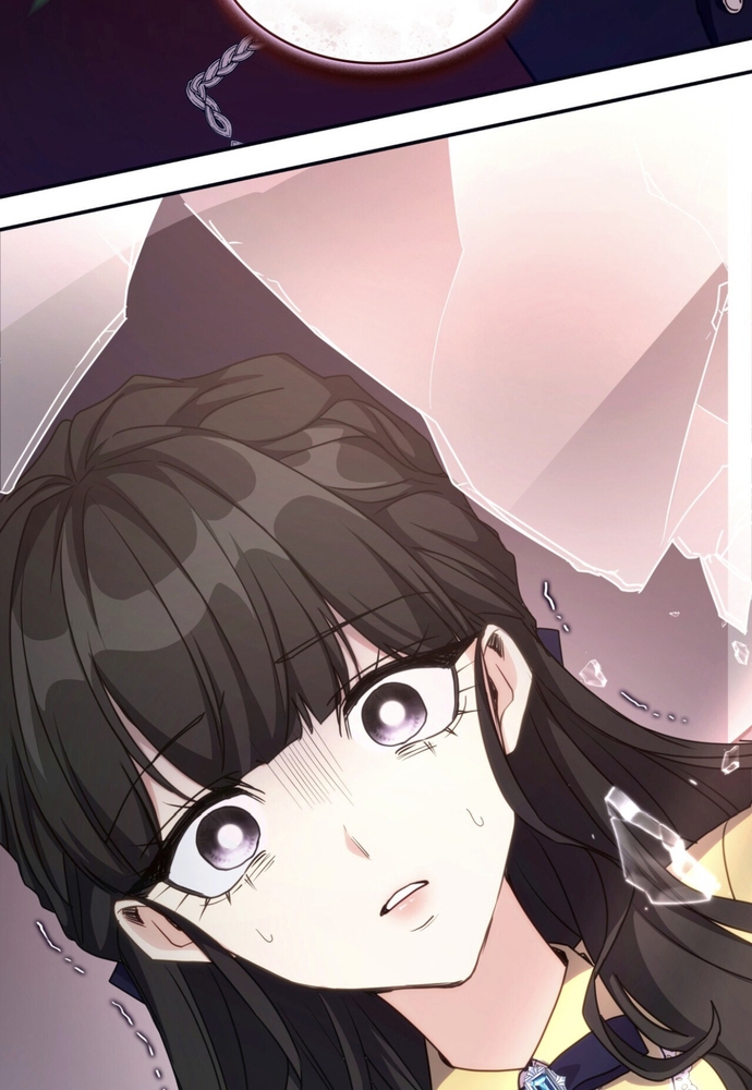 Trò Chơi Tình Ái Chap 13 - Next Chap 14