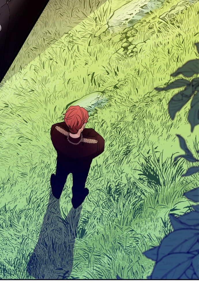 Trò Chơi Tình Ái Chap 13 - Next Chap 14