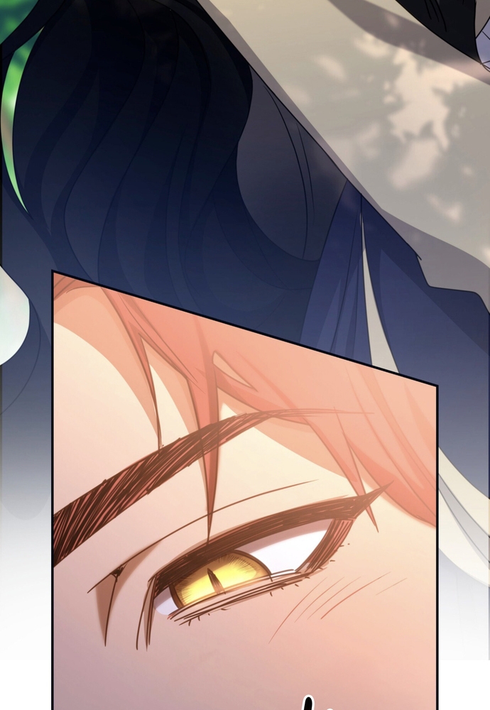 Trò Chơi Tình Ái Chap 13 - Next Chap 14