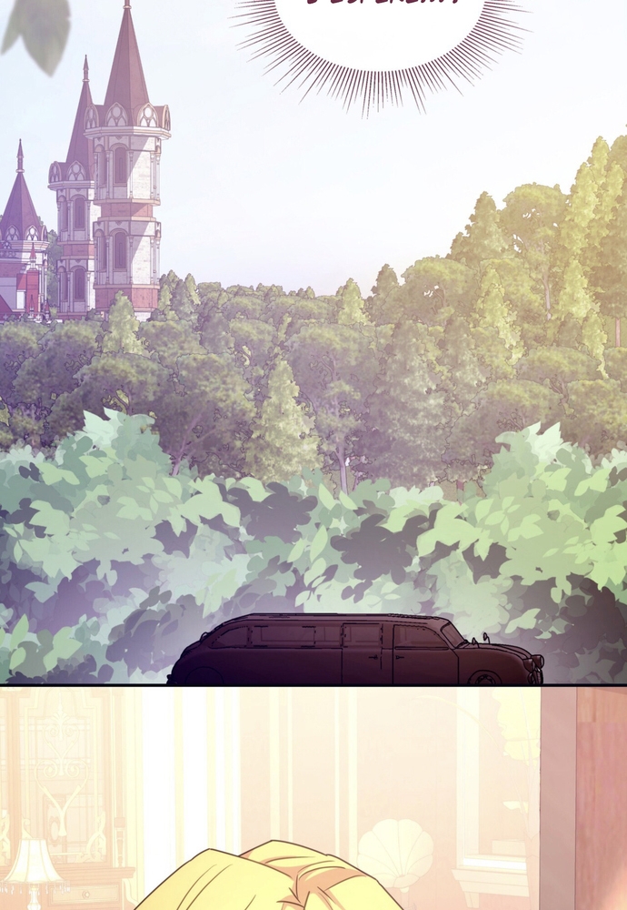 Trò Chơi Tình Ái Chap 13 - Next Chap 14