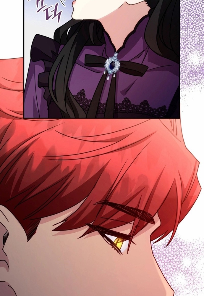 Trò Chơi Tình Ái Chap 15 - Next Chap 16