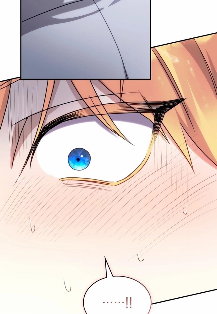 Trò Chơi Tình Ái Chap 15 - Next Chap 16