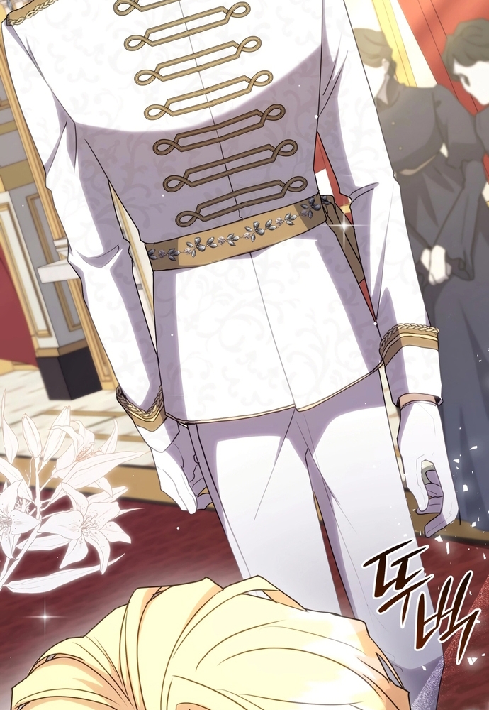 Trò Chơi Tình Ái Chap 17 - Next Chap 18