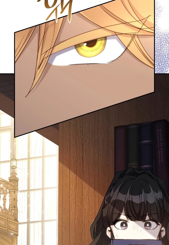 Trò Chơi Tình Ái Chap 17 - Next Chap 18