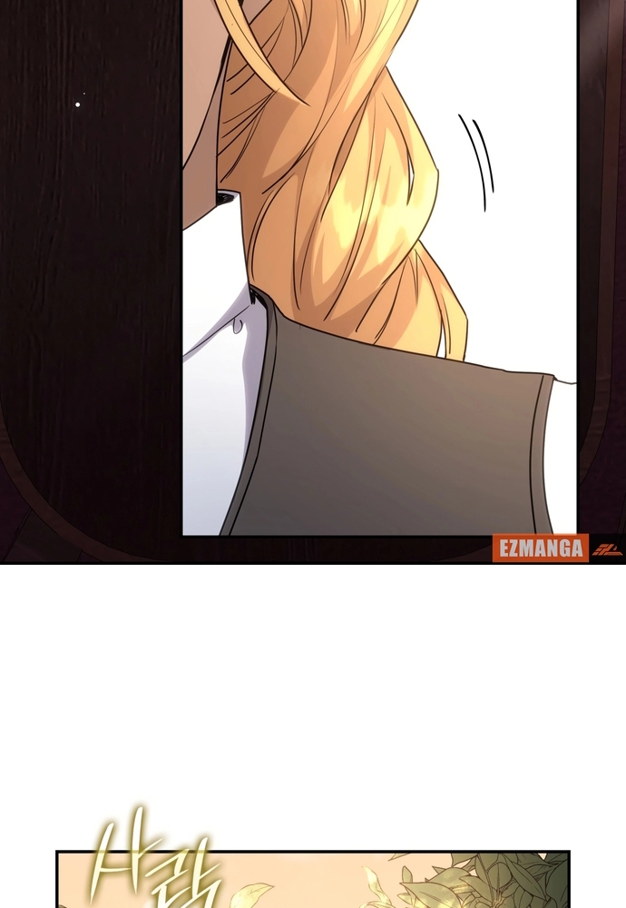 Trò Chơi Tình Ái Chap 17 - Next Chap 18