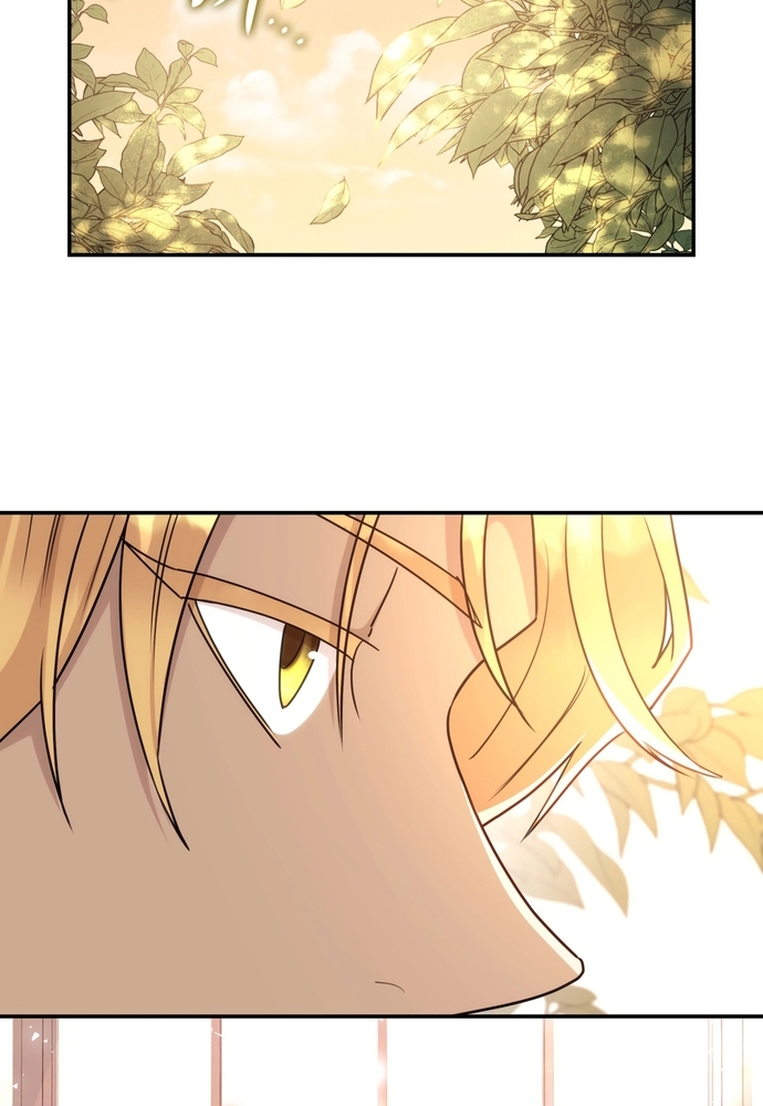 Trò Chơi Tình Ái Chap 17 - Next Chap 18