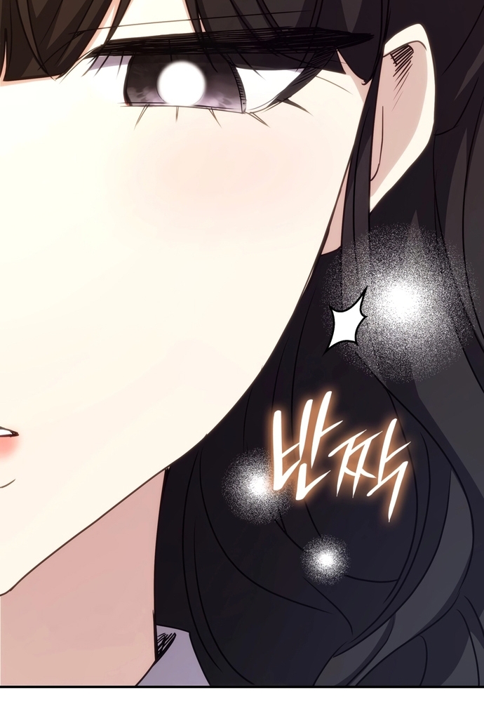Trò Chơi Tình Ái Chap 17 - Next Chap 18