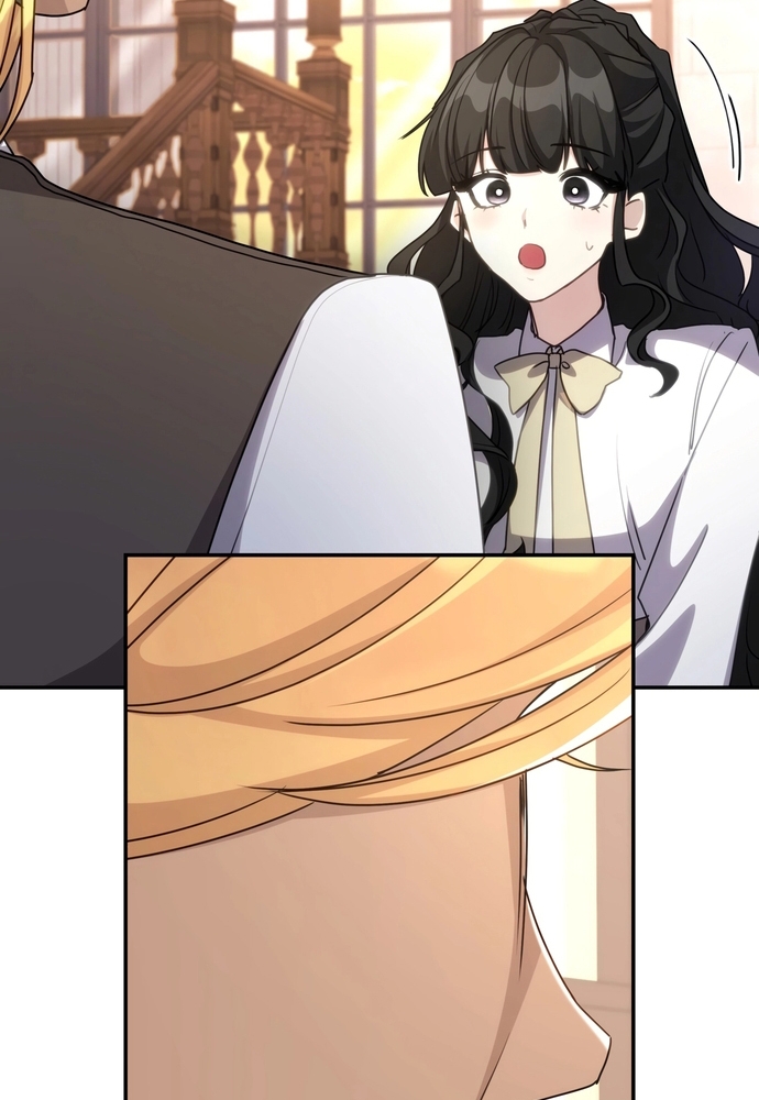 Trò Chơi Tình Ái Chap 17 - Next Chap 18