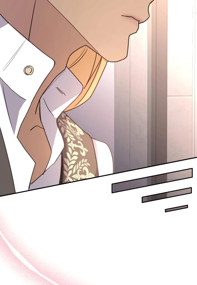 Trò Chơi Tình Ái Chap 17 - Next Chap 18