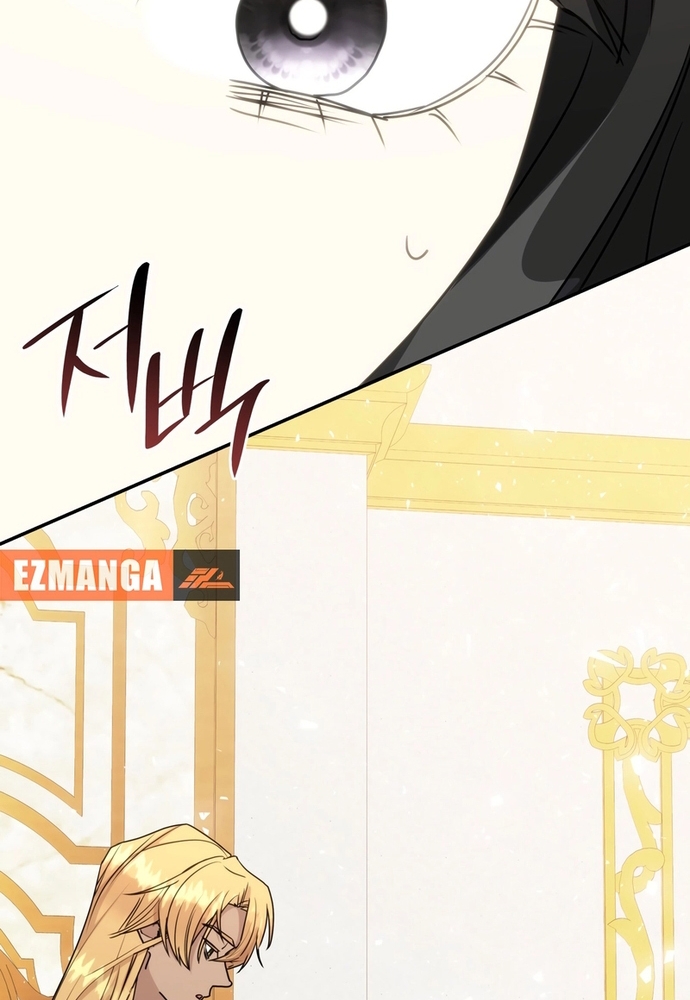 Trò Chơi Tình Ái Chap 19 - Next Chap 20