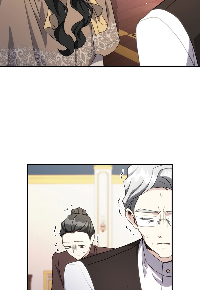 Trò Chơi Tình Ái Chap 21 - Next Chap 22