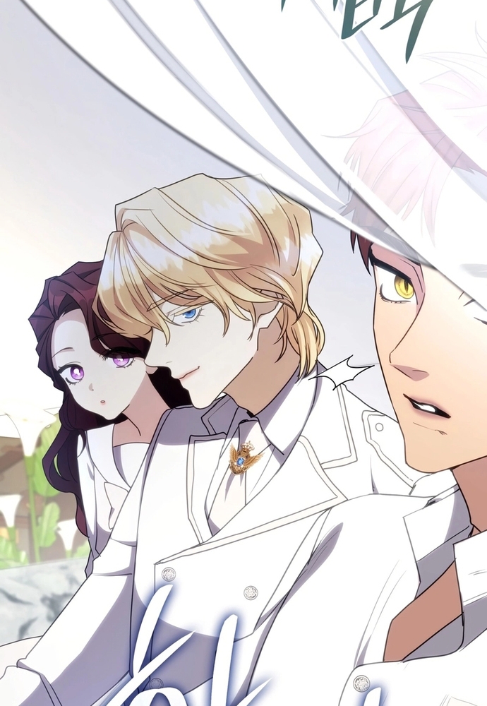 Trò Chơi Tình Ái Chap 23 - Next Chap 24