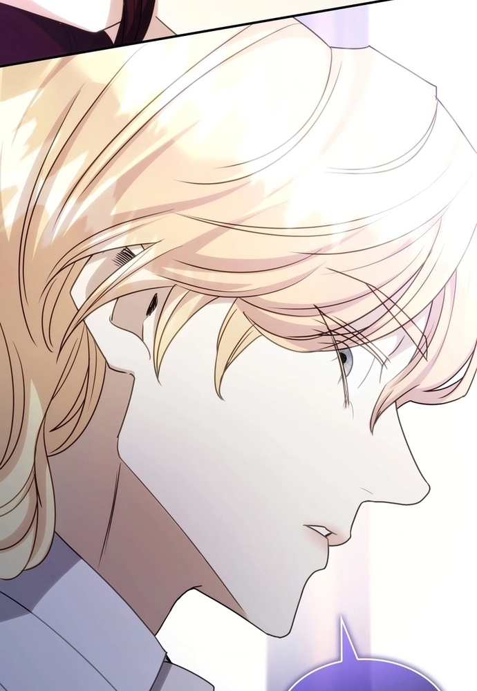 Trò Chơi Tình Ái Chap 23 - Next Chap 24