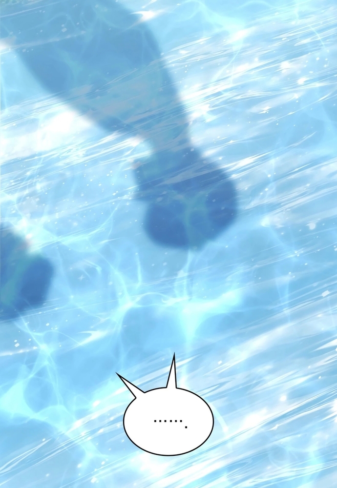 Trò Chơi Tình Ái Chap 23 - Next Chap 24