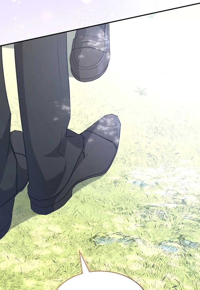 Trò Chơi Tình Ái Chap 23 - Next Chap 24