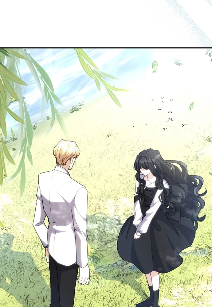 Trò Chơi Tình Ái Chap 23 - Next Chap 24