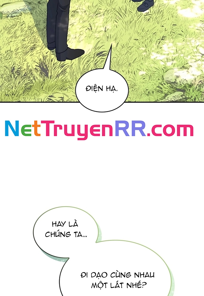 Trò Chơi Tình Ái Chap 23 - Next Chap 24