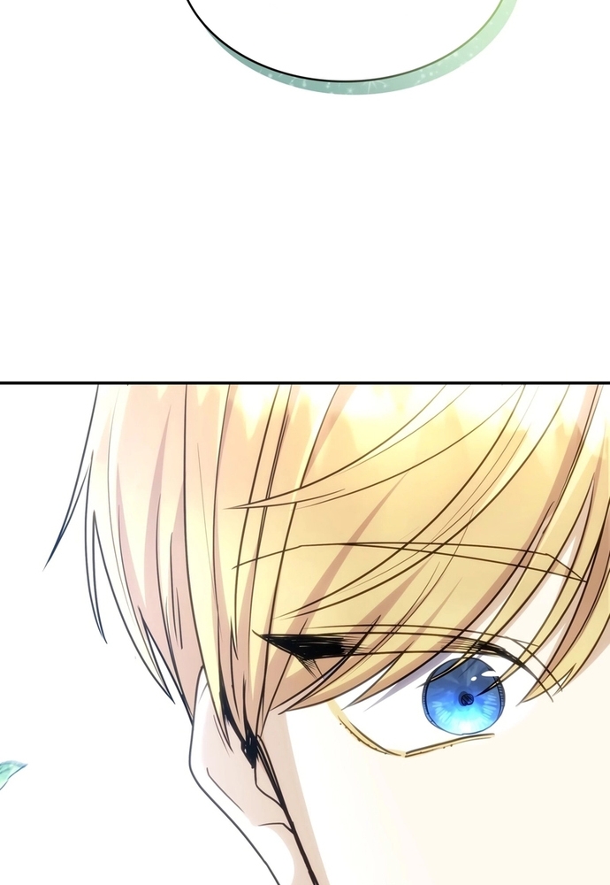 Trò Chơi Tình Ái Chap 23 - Next Chap 24