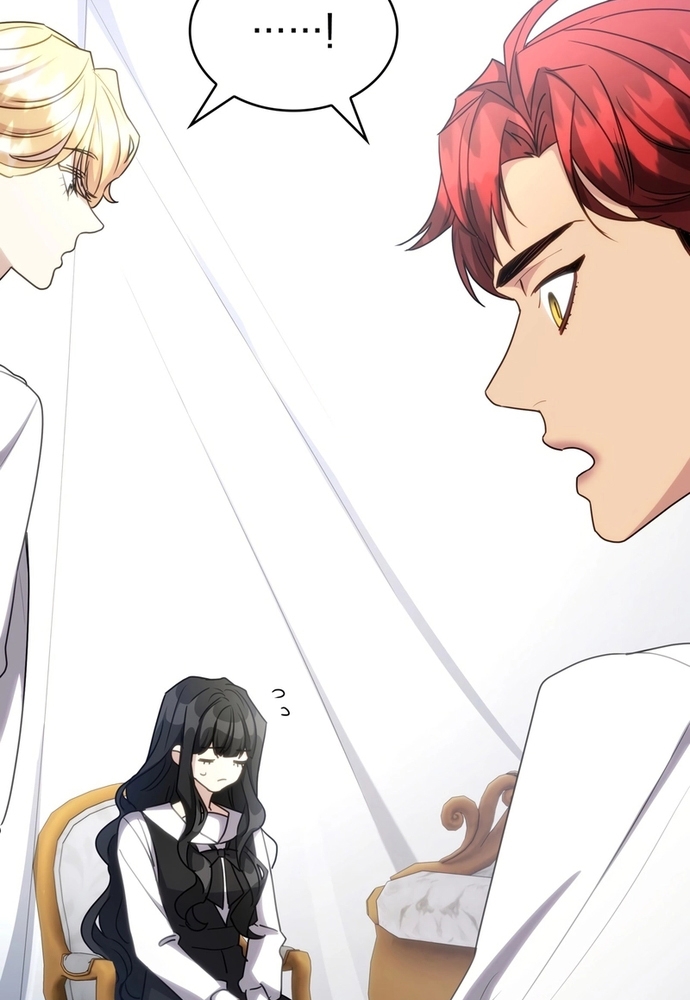 Trò Chơi Tình Ái Chap 23 - Next Chap 24