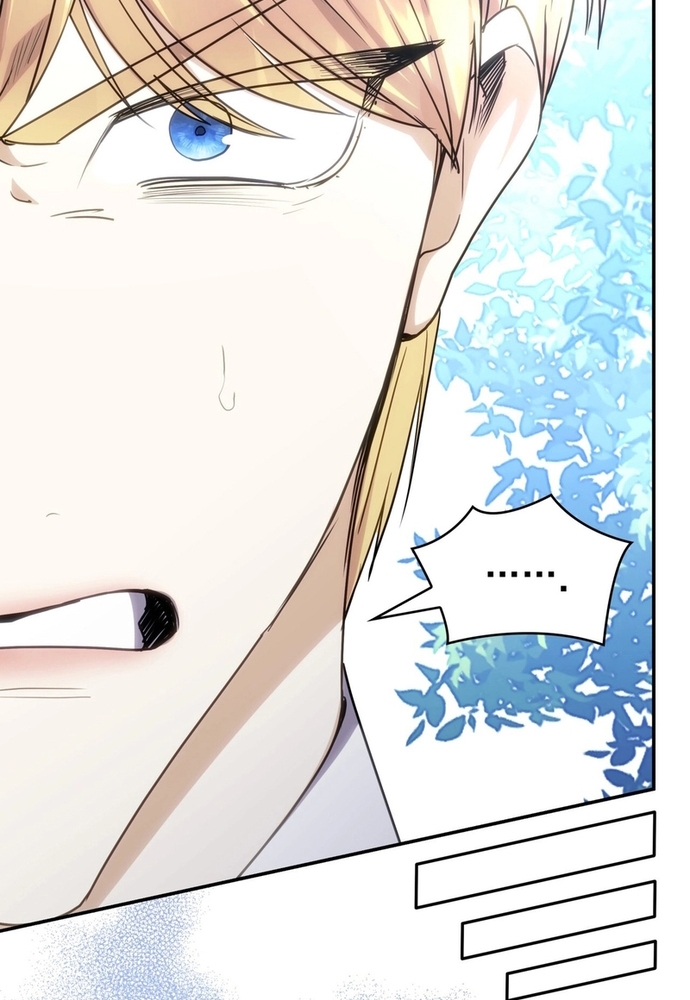 Trò Chơi Tình Ái Chap 24 - Next Chap 25