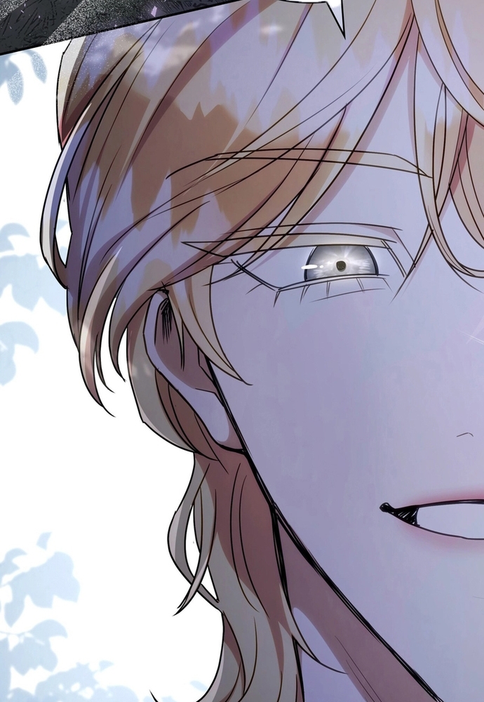 Trò Chơi Tình Ái Chap 24 - Next Chap 25