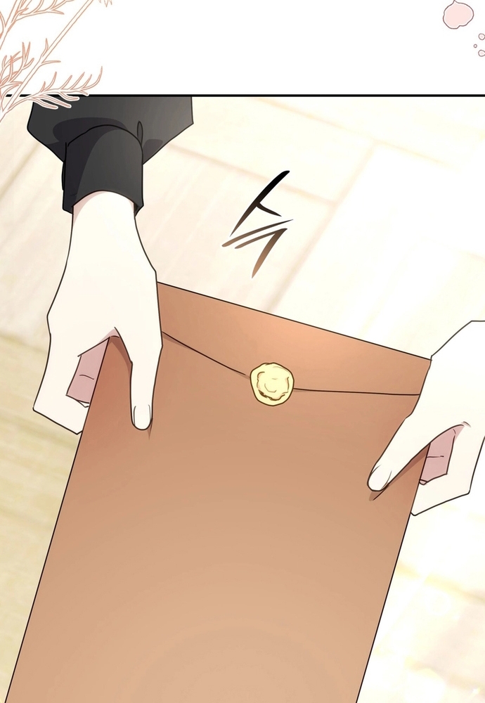 Trò Chơi Tình Ái Chap 24 - Next Chap 25