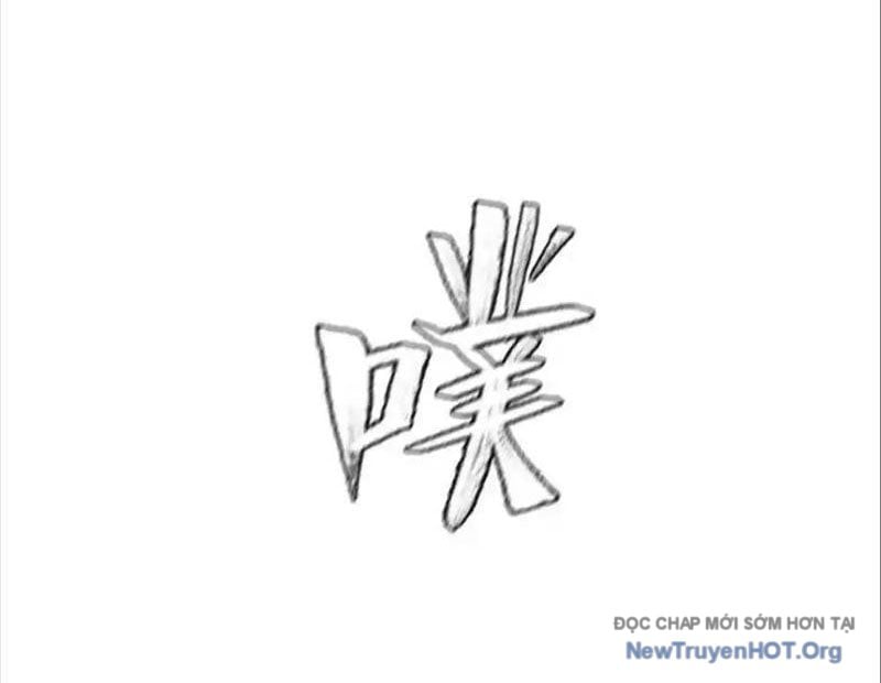 Trò Chơi Vô Vọng Chap 18 - Next Chap 19