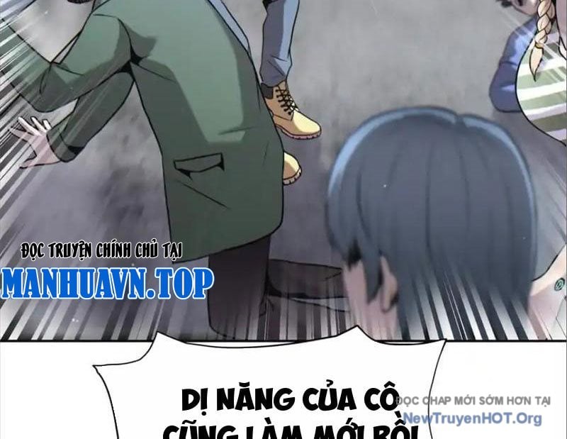 Trò Chơi Vô Vọng Chap 18 - Next Chap 19