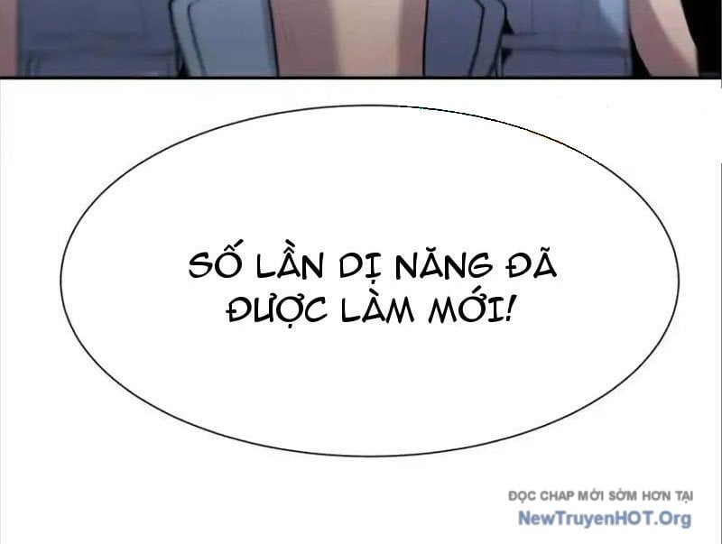 Trò Chơi Vô Vọng Chap 18 - Next Chap 19