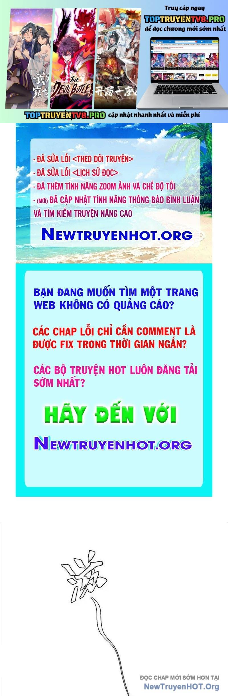 Trò Chơi Vô Vọng Chap 26 - Next Chap 27