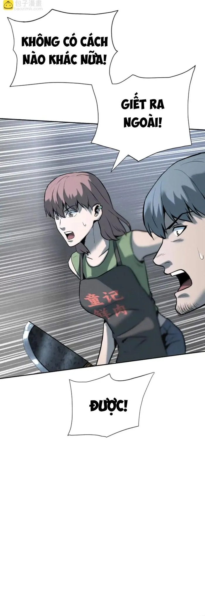 Trò Chơi Vô Vọng Chap 49 - Next Chap 50