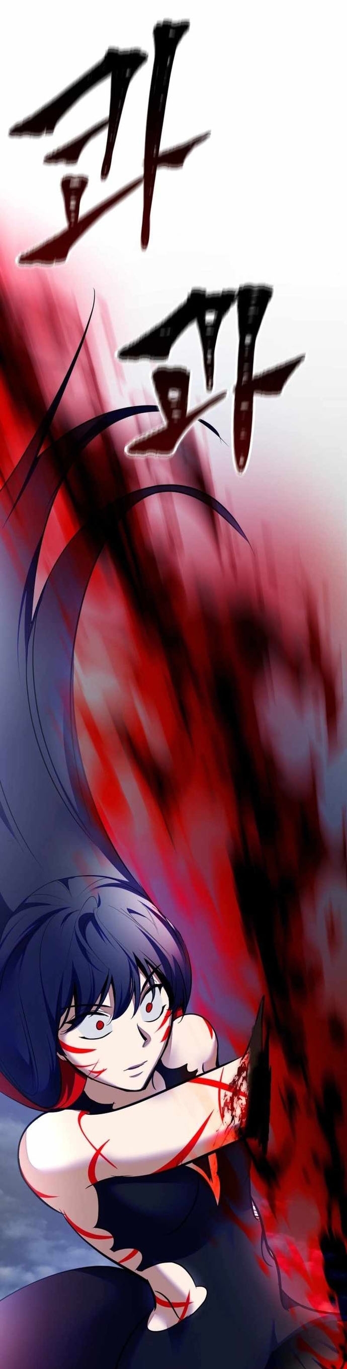 Trở Lại Thành Người Chơi Chap 202 - Next Chap 203