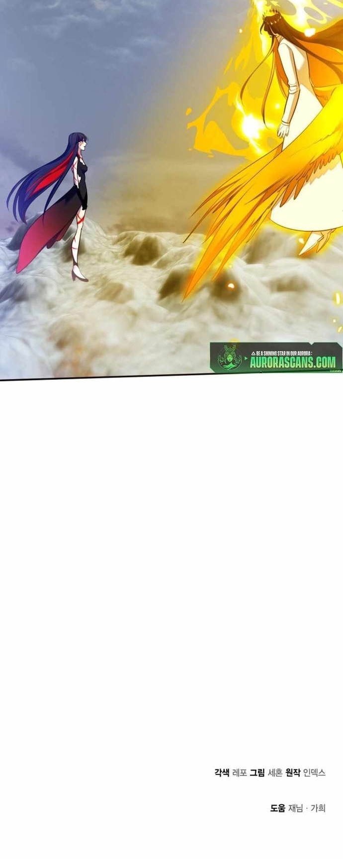 Trở Lại Thành Người Chơi Chap 202 - Next Chap 203