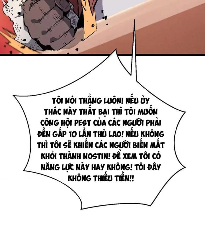 Trở Thành Anh Hùng Mạnh Nhất Nhờ Gian Lận Chap 32 - Next Chap 33