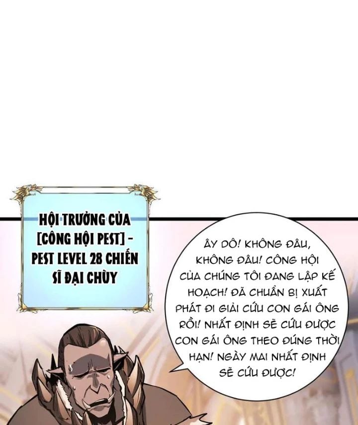 Trở Thành Anh Hùng Mạnh Nhất Nhờ Gian Lận Chap 32 - Next Chap 33