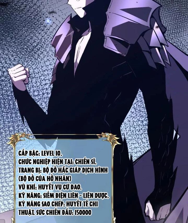 Trở Thành Anh Hùng Mạnh Nhất Nhờ Gian Lận Chap 32 - Next Chap 33