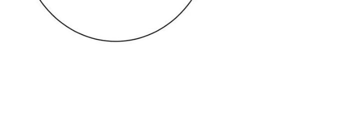 Trở Thành Anh Hùng Mạnh Nhất Nhờ Gian Lận Chap 32 - Next Chap 33