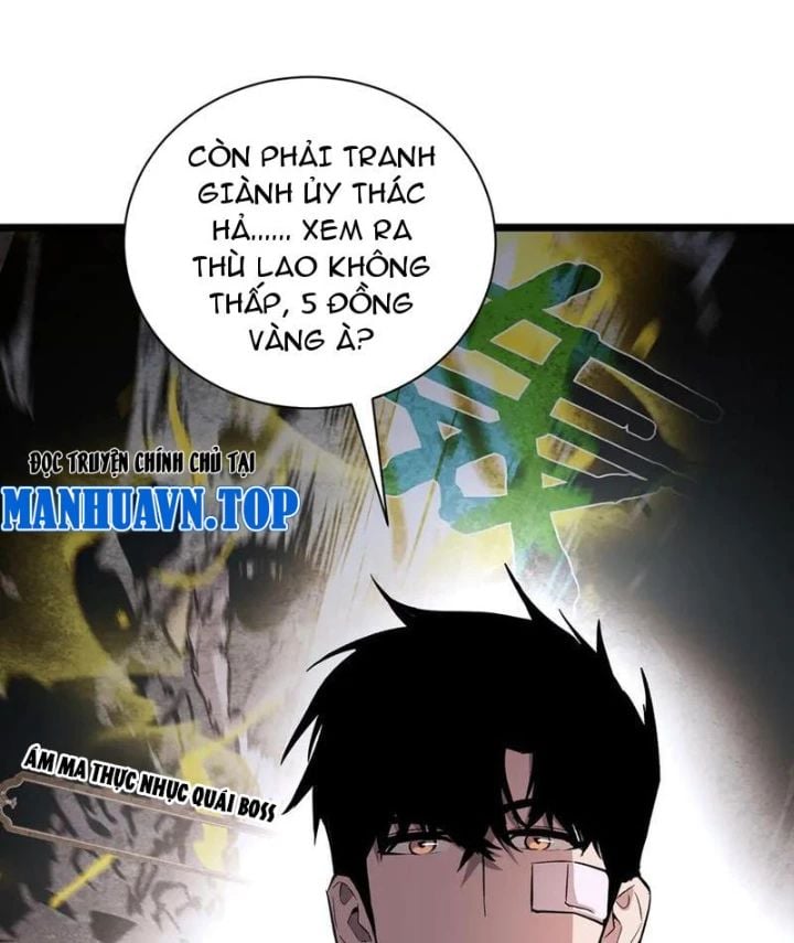 Trở Thành Anh Hùng Mạnh Nhất Nhờ Gian Lận Chap 32 - Next Chap 33