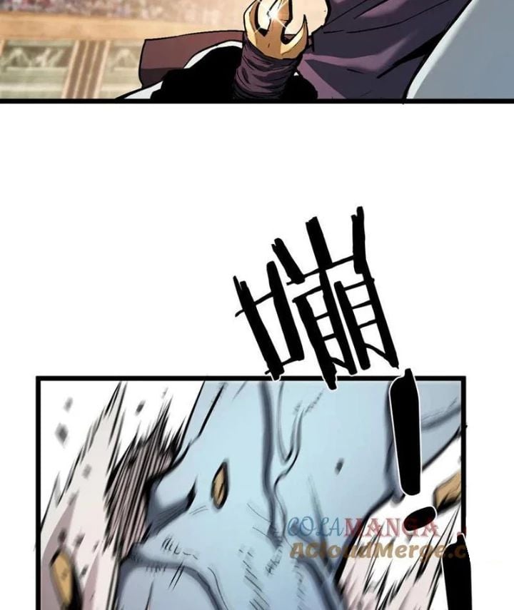 Trở Thành Anh Hùng Mạnh Nhất Nhờ Gian Lận Chap 33 - Next Chap 34