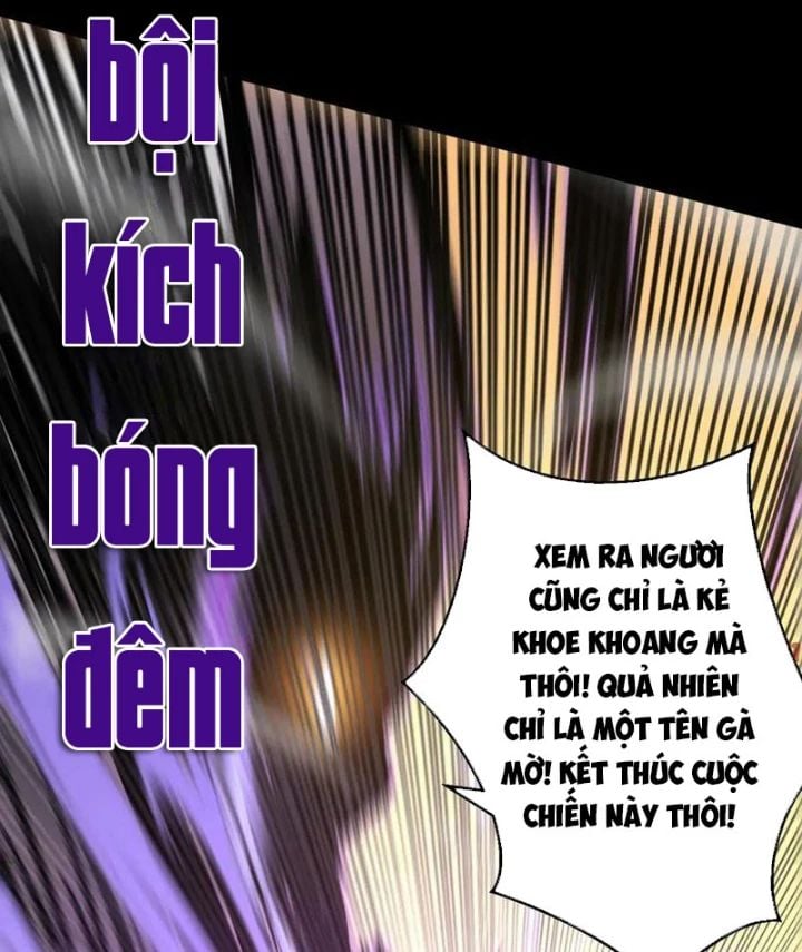 Trở Thành Anh Hùng Mạnh Nhất Nhờ Gian Lận Chap 33 - Next Chap 34