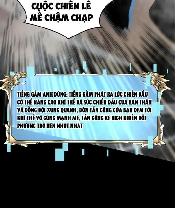 Trở Thành Anh Hùng Mạnh Nhất Nhờ Gian Lận Chap 33 - Next Chap 34