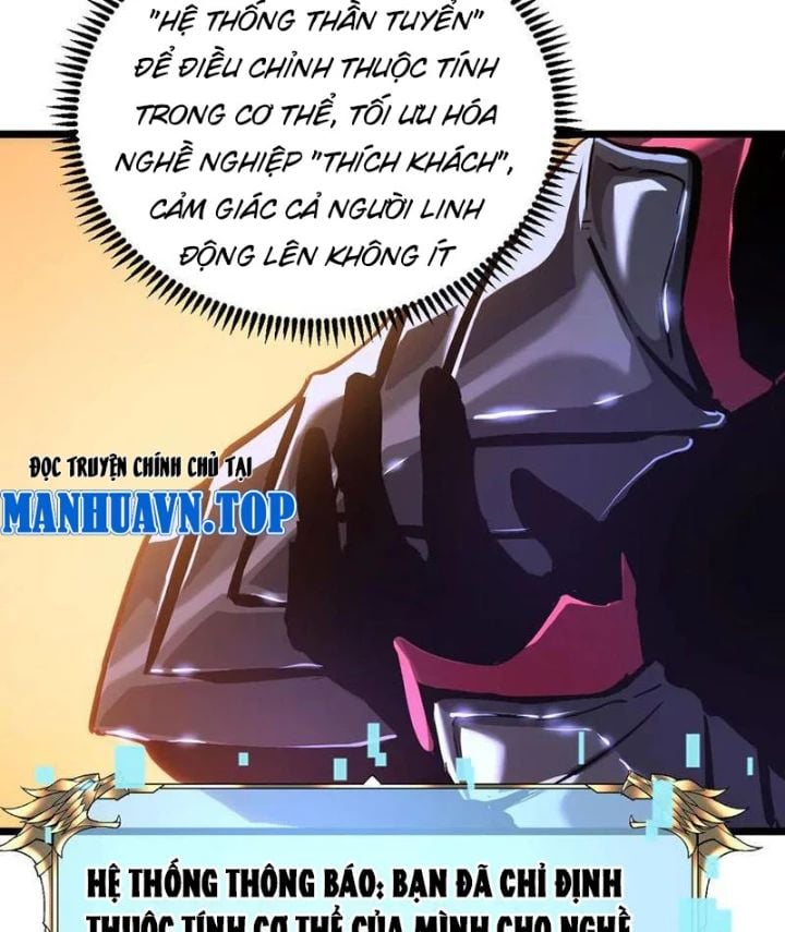 Trở Thành Anh Hùng Mạnh Nhất Nhờ Gian Lận Chap 33 - Next Chap 34