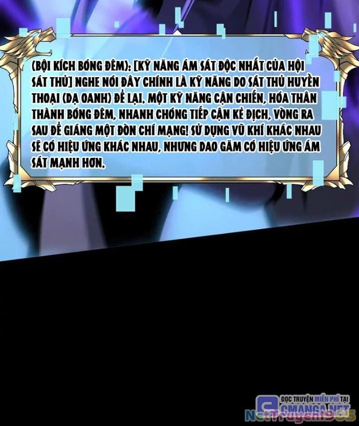 Trở Thành Anh Hùng Mạnh Nhất Nhờ Gian Lận Chap 33 - Next Chap 34