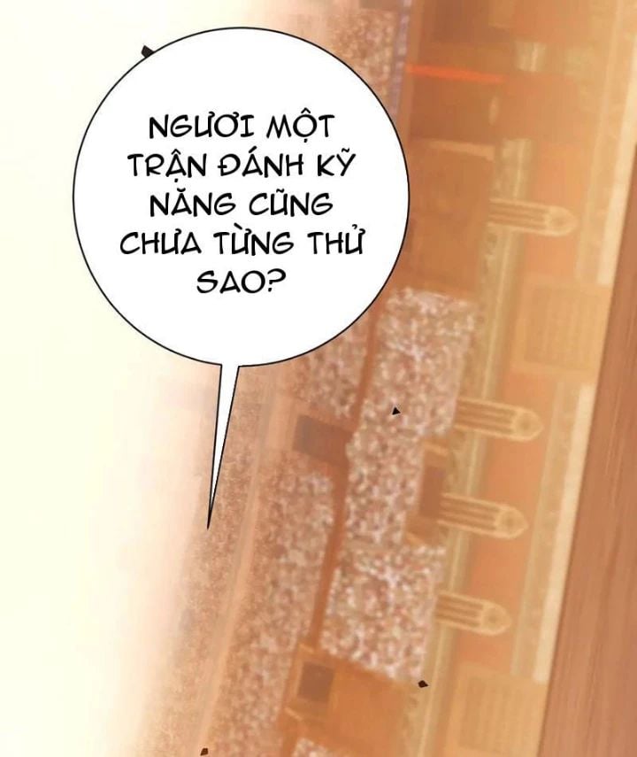 Trở Thành Anh Hùng Mạnh Nhất Nhờ Gian Lận Chap 33 - Next Chap 34