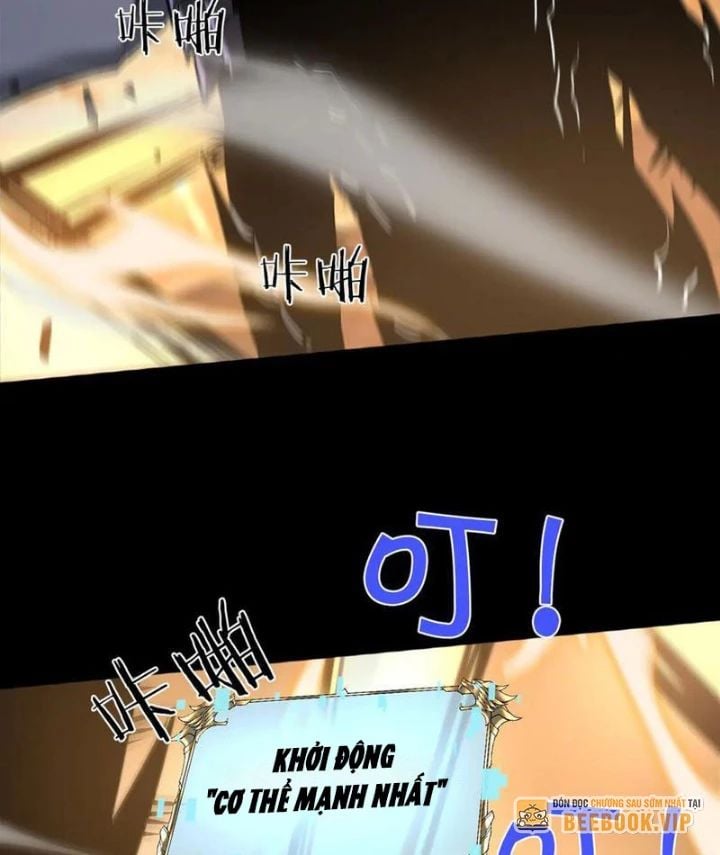 Trở Thành Anh Hùng Mạnh Nhất Nhờ Gian Lận Chap 33 - Next Chap 34