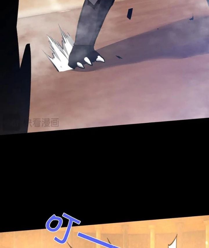 Trở Thành Anh Hùng Mạnh Nhất Nhờ Gian Lận Chap 33 - Next Chap 34