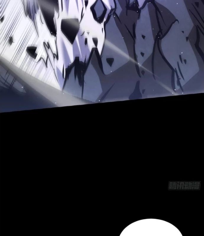 Trở Thành Anh Hùng Mạnh Nhất Nhờ Gian Lận Chap 35 - Next Chap 36