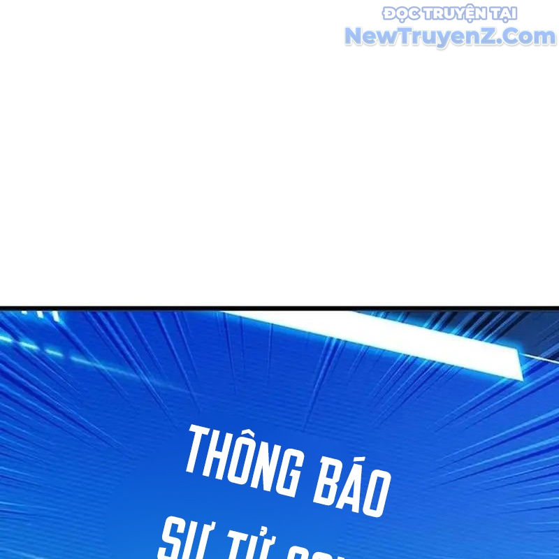 Trở Thành Bạn Thời Thơ Ấu Của Boss Chap 20 - Next Chap 21